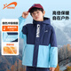 貴人鳥童裝男童棉服秋冬款兒童冬季沖鋒服中大童保暖防風外套男孩冬裝