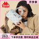 Kappa卡帕 新款正品波士頓女包圓桶手提單肩包時(shí)尚百搭斜挎包教師節 海鹽薄荷灰