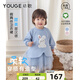 幼歌（YOUGE）嬰幼兒秋季新款有機(jī)棉假兩件衛(wèi)衣網(wǎng)紗裙寶寶軟彈連衣裙藍(lán)色90 cm