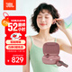 JBL  LIVE PRO2 【國補】真無(wú)線(xiàn)入耳式藍牙耳機 無(wú)線(xiàn)充電長(cháng)續航 主動(dòng)降噪高音質(zhì)音樂(lè )運動(dòng)耳機  玫瑰色