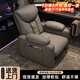 銳例單人沙發(fā)電競沙發(fā)椅太空電腦椅子網(wǎng)吧宿舍懶人沙發(fā)休閑家用老板椅 深灰色【升級耐磨貓抓皮】 【靠背五檔可調節】【固定款】
