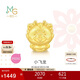 周生生黃金轉(zhuǎn)運珠 文化祝福十二生肖足金串珠定價生肖龍93695C不含繩