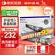 諾和諾德諾和筆5筆式數(shù)顯注射器NovoPen 5糖尿病胰島素注射筆