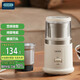 OIDIRE磨粉機 磨豆機研磨機中藥粉碎機料理機多功能家用打粉機干粉機破碎機咖啡豆研磨機 ODI-YM07雙杯體