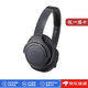 鐵三角（Audio-technica）【日本直郵】頭戴式無(wú)線(xiàn)藍牙耳機 頭戴式耳麥 長(cháng)續航低延遲 頭戴式藍牙耳機電腦游戲耳機 ATH-SR30BT【黑色】