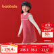 巴拉巴拉兒童套裝女童兩件套2024春裝拜年服中大童洋氣背心裙208124104006