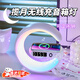 UECYXOP藍牙音響無線充電氛圍夜燈音箱便捷式桌面藍牙音響多功能鬧鐘音響送男女友生日禮物送朋友音響擺件 白【月亮】無線充+ 立體環(huán)繞音效