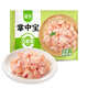 圣農(nóng)掌中寶400g冷凍 雞軟骨脆骨膝軟骨 炸雞燒烤串燒鳥食材 空氣炸鍋