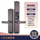 顧太指紋鎖智能門(mén)鎖密碼鎖家用防盜門(mén)智能鎖大門(mén)鎖具門(mén)鎖自動(dòng)滑蓋 曜石黑 +經(jīng)典款+指導安裝