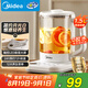 美的（Midea）養(yǎng)生壺家用煮茶壺1.5L燒水壺電熱水壺全自動316L不銹鋼保溫防干燒預(yù)約花茶壺泡茶壺 YS15PY2-316