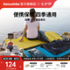 Naturehike挪客單人加厚折疊蛋巢防潮墊2.5R值 戶外露營午睡墊野外隔潮地墊 杏葉黃【加厚2.5cm】