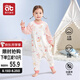 愛(ài)貝迪拉嬰兒睡袋春秋單層長(cháng)袖純棉兒童家居服寶寶分腿連體睡衣100碼粉