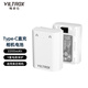 唯卓仕FZ100索尼相機電池適用于Sony索尼a7cII a7m3 a7m4 a7r3 a6600 FX30 ZVE1微單相機電池雙槽充電器 【容量不虛標】FZ100相機電池