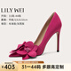 Lily Wei【香榭麗舍】花朵顯白絕美高跟鞋小眾淺口單鞋大碼 玫紅色【跟高10cm】 36