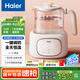 海爾家用電熱水壺1.2L 智能恒溫嬰兒調(diào)奶器 保溫除氯泡奶粉泡茶壺?zé)畨豀BM-H121S