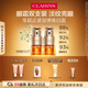 嬌韻詩雙萃精華眼霜20ml雙支裝維穩(wěn)舒緩淡眼紋提拉護(hù)膚品教師節(jié)禮物