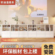 顧恩客廳臥室法式書(shū)柜簡(jiǎn)易現代家用客廳儲物落地電視柜輕奢多功能收納 帶貨到家+包安裝 六抽165*35*80暖白