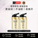玉蘭油（OLAY）七效合一修護(hù)面霜日霜50g*2雙支裝 防曬保濕淡細(xì)紋生日禮物女生