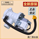 適用小天鵝滾筒洗衣機排水泵水閥TG801416MPDS1411LPID(S)電機 1號原廠(chǎng)排水泵709