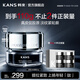 韓束（KanS）X肽霜超頻面霜抗皺提拉抗老緊致淡紋保濕護(hù)膚品七夕情人節(jié)禮物 【爆款面霜】6小時真皮滲透