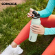 CORKCICLE.酷革運(yùn)動(dòng)保溫杯男女士大容量保冷車(chē)載戶(hù)外騎行水杯淺灰綠600ml