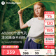 moodytiger女童短袖T恤輕薄透氣夏季兒童圓領(lǐng)速干個(gè)性運動(dòng)上衣| Air Supply 云朵白 170 cm