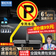 銀虹車(chē)位地鎖車(chē)位鎖遙控停車(chē)樁防水防壓免充電智能防撞免打孔加高款