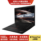 【免息0首付】聯(lián)想ThinkPad T480/T490S P43S二手筆記本i7四核14寸筆記本電腦 二、T480-i5-16G-512G固態(tài) 14寸IPS商務(wù)本