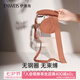 伊維斯（ENWEIS）【可可小耳朵】無鋼圈ABC杯敲薄顯瘦側收提升無痕內衣女 楓糖 M (160適合：70ABCD,75ABC)