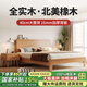 夢(mèng)安客實(shí)木床100%純實(shí)木雙人床1.8米主臥大床1.5x2米橡木床1.35米單人床 原木色床 1500mm*2000mm 框架結(jié)構(gòu)