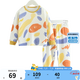 齊齊熊【暖姜面料】寶寶保暖內(nèi)衣套裝兒童春衣兩件套男童春衣春褲 1條 櫻草黃 120