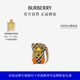 博柏利（BURBERRY）【禮物】水鳥設(shè)計(jì)格紋尼龍迷你水瓶套斜挎包