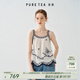 茶·愫【浪漫千金】puretea茶愫飛鳥(niǎo)刺繡織帶a字吊帶無(wú)袖上衣2025夏新款 米白 L