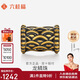 六桂福珠寶七夕禮物黃金轉(zhuǎn)運珠 龍鱗珠 5D硬足金轉(zhuǎn)運珠手繩 FD0701196 1.15g