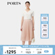 PORTS寶姿女裝春季新款優(yōu)雅網(wǎng)紗百褶半身裙女ALP8S006MCP012 日暮粉 M (6)