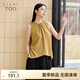 愛居兔肌理感提花雪紡衫女2025年夏季新款系帶無袖上衣ENSCJ2Q002A 淺橙02 M