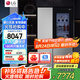 LG 655L對開雙門透視窗敲一敲電冰箱 風(fēng)冷無霜多維風(fēng)幕凈味養(yǎng)鮮功能智能變頻節(jié)能超薄家用大容量銀色 【敲一敲透視窗系列】星河銀S653MPY33D