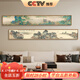 良木新中式窄長(zhǎng)條裝飾畫(huà)客廳風(fēng)景掛畫(huà)大氣沙發(fā)背景墻壁畫(huà)茶室山水國(guó)畫(huà) A+G-山水兩聯(lián) 21*160CM 棕木色框 布藝畫(huà)