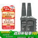 日產(chǎn)（NISSAN）原廠燃油系統(tǒng)清洗保護(hù)劑東風(fēng)日產(chǎn)全系車型 (兩瓶套裝)