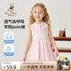 Classic Teddy精典泰迪女童連衣裙兒童裙子中小童裝夏季學(xué)院風(fēng)背心裙 粉色 100