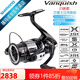 SHIMANO禧瑪諾 萬(wàn)奎士紡車(chē)輪 23款VANQUISH魚(yú)輪遠(yuǎn)投淺杯路亞輪泛用磯釣輪  C3000MHG中線(xiàn)杯+速比5.8