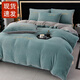 Lady Laura富安娜出品A類(lèi)牛奶絨四件套加厚被套雙面絨寶寶絨法萊絨床笠款 典雅-湖水蘭【高克重】- 床單款 1.8m四件套