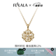翡拉拉（fellala）新品「幸運(yùn)四葉草」系列項(xiàng)鏈白色高級(jí)感吊墜時(shí)髦鎖骨鏈新年禮物 白色 一條