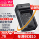 蒂森特（dste）適用于 賓得 KS2 K50 K30 K70 K-R KP K-r K-500 K-S2 K-S1 KS1 相機(jī) D-LI109充電器