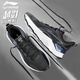 李寧（LI-NING）越影Element跑步鞋男官方專業(yè)減震競速跑鞋輕便運(yùn)動鞋子男