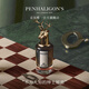 Penhaligon's潘海利根【唯一官方】獸首系列香水75ml 節(jié)日生日禮物送男友送男生鹿首 喬治勛爵的悲劇75ml