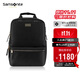 新秀麗（Samsonite）商務(wù)通勤雙肩包電腦包15.6英寸女背包大容量大開(kāi)口NO0 禮物