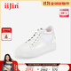 艾今（IIJIN）【明星同款】8.5cm經(jīng)典厚底內增高女鞋超輕面包小白鞋女YF265WTC 白色（偏大一碼） 34