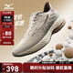 美津濃（MIZUNO）25年新款【W(wǎng)AVE RIDER 28】運動(dòng)跑步男女鞋子緩震耐磨透氣跑步鞋
