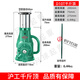 OLOEY螺旋千斤頂機械式絲桿千金頂齒輪手搖QL3噸5T10噸20頓32噸50t 滬工10TD(矮體) 順豐